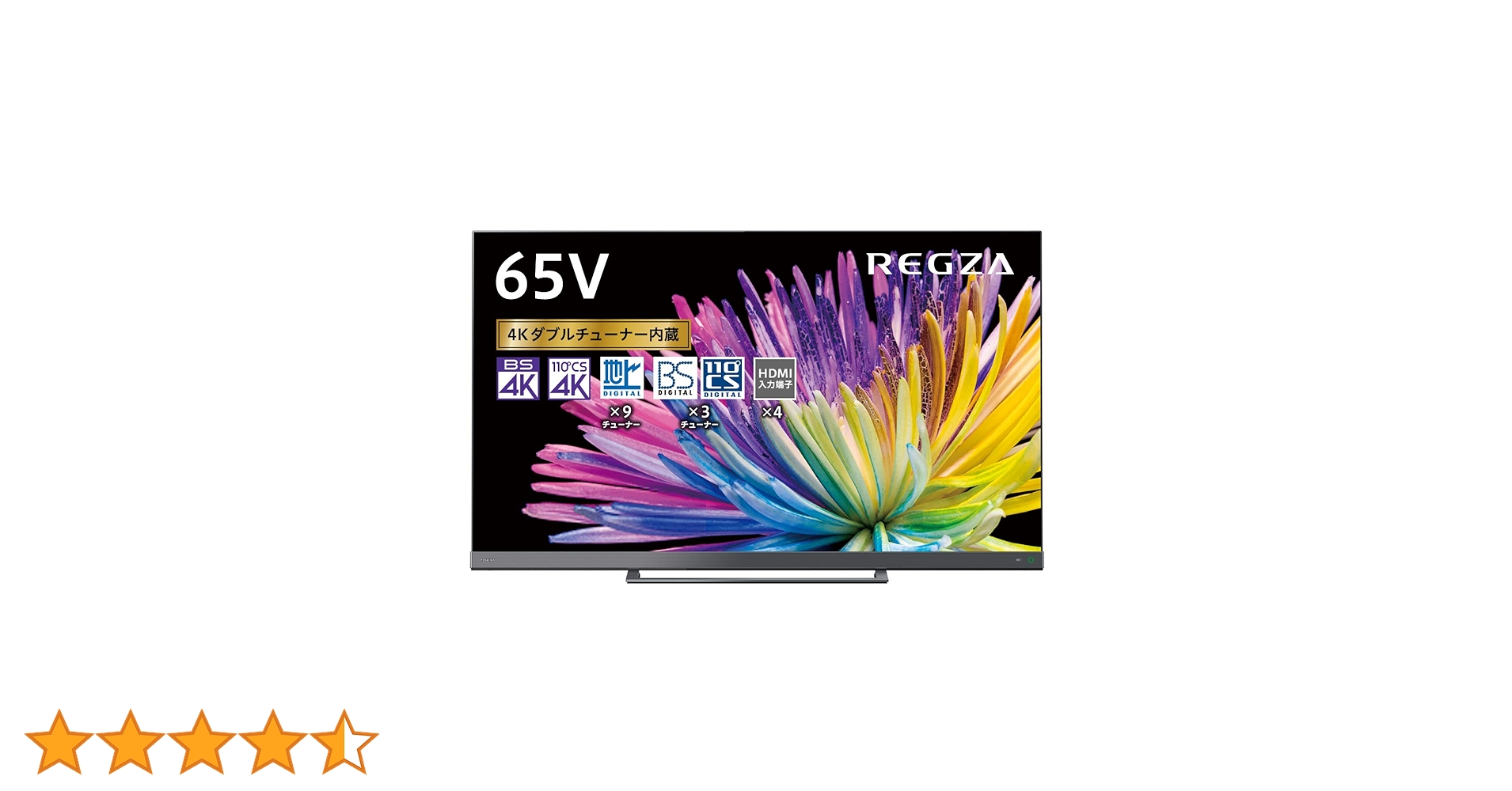 Amazon.co.jp: レグザ 65V型 4K 液晶テレビ 65Z740X 4K